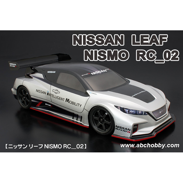 ラジコン ボディ⑤ RC - ホビーラジコン