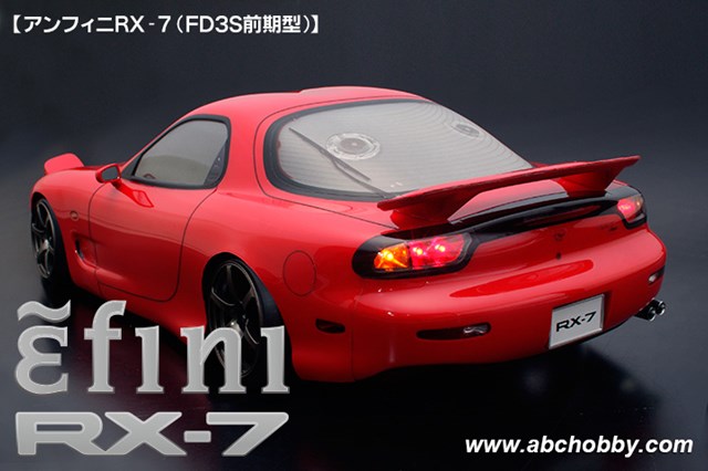 ☆美品☆ RX-7 fd3s 前期 センターキャップ 2個セット アンフィニ