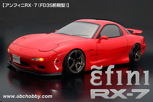 1 10 ラジコンボディ マツダ FD3S RX-7 ABCホビー - 通販