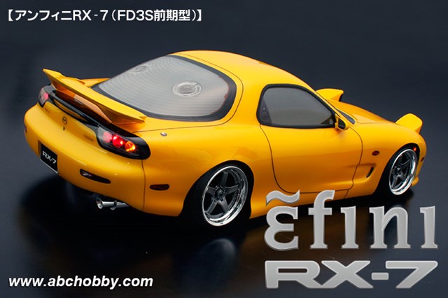 ABC 66157 mazda アンフィニ RX-7(FD3S前期型) 未塗装クリアボディ