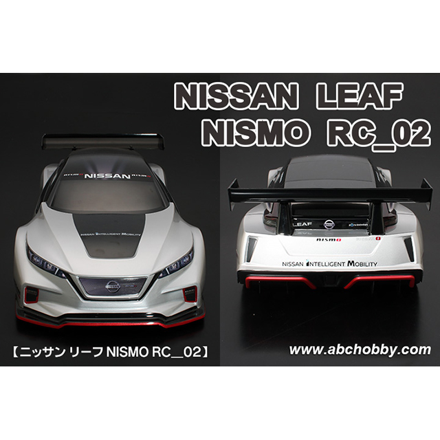 ABC 67198 1/10 ニッサン リーフ NISMO RC_02 未塗装クリアボディ