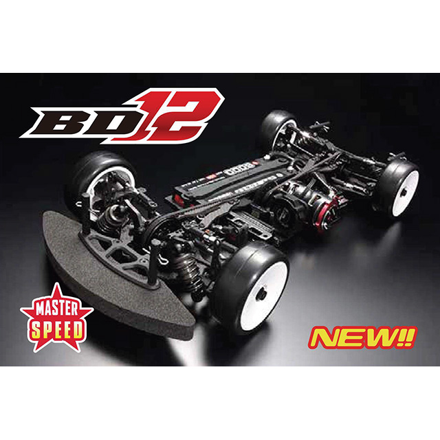 ヨコモ 1/10 電動RC BD-10 本体キットセット-