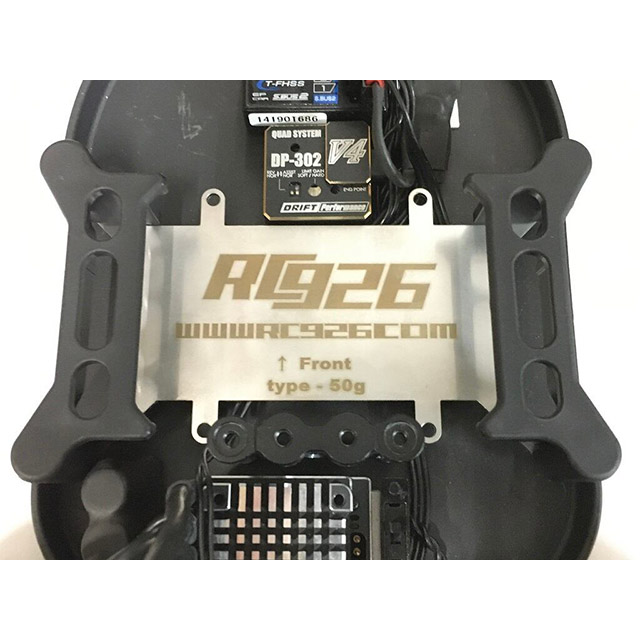 RC926 KN-YD06-A YD-2Z/E/EXシリーズ/SXIII用バッテリーアンダープレート ウエイトtype50g