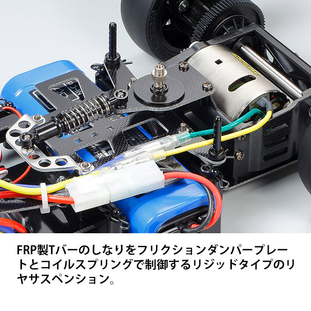 再入荷！】 タミヤ f103gt ts050 カスタムペイントボディ ホビー 