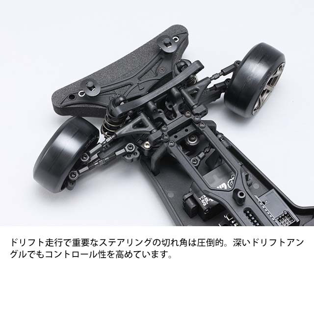 HOBBY BANK ～ホビーバンクは国内・海外ブランド、新製品から絶版品