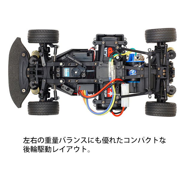 ホビー・楽器・アートタミヤ　M08R　シャーシキット　 新品未使用未開封品